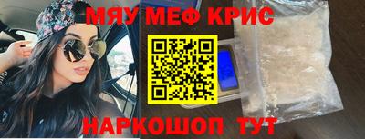 гашишное масло Кимры