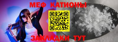 МДПВ Кинель