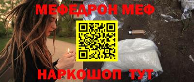 МДПВ Кинель