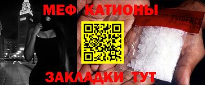 гашишное масло Кимры