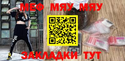 МДПВ Кинель