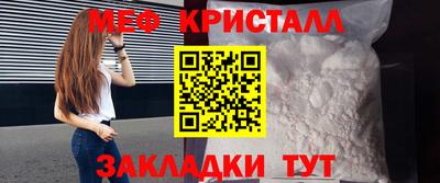 молекула духа Кингисепп