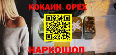 МДПВ Кинель