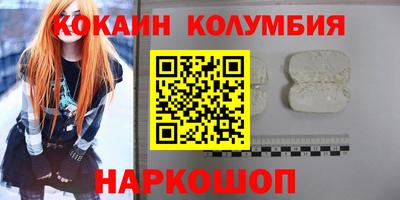 МДПВ Кинель