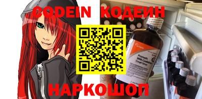 гашишное масло Кимры
