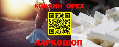 гашишное масло Кимры