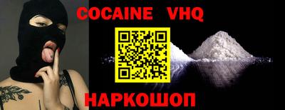 МДПВ Кинель