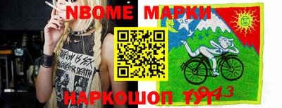 МДПВ Кинель