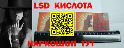 гашишное масло Кимры