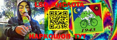 гашишное масло Кимры