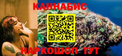 гашишное масло Кимры