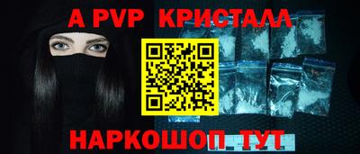 гашишное масло Кимры