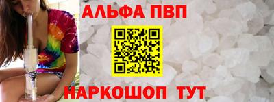 гашишное масло Кимры