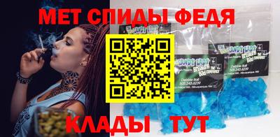 молекула духа Кингисепп