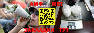 гашишное масло Кимры