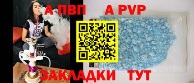 гашишное масло Кимры