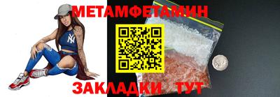 МДПВ Кинель