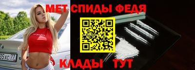 молекула духа Кингисепп