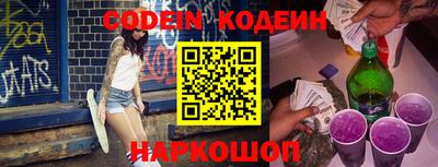 МДПВ Кинель