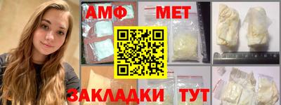 МДПВ Кинель