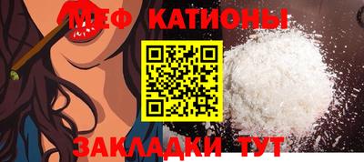 гашишное масло Кимры