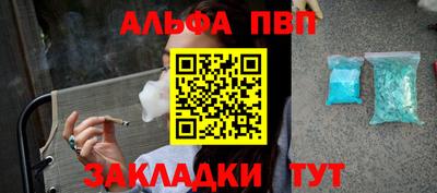 МДПВ Кинель