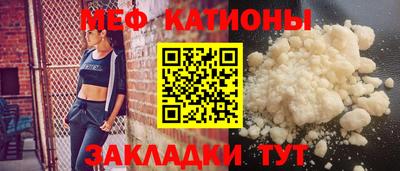 МДПВ Кинель