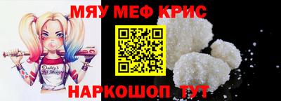 гашишное масло Кимры